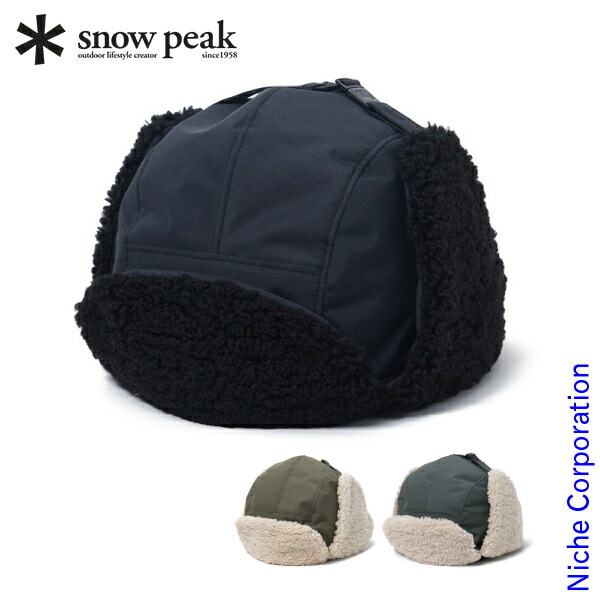 snow peak スノーピーク　フライトキャップ　リアルファー　ブラウン　帽子 snow peak (スノーピーク) FR 2L Flight Cap / フライトキャップ