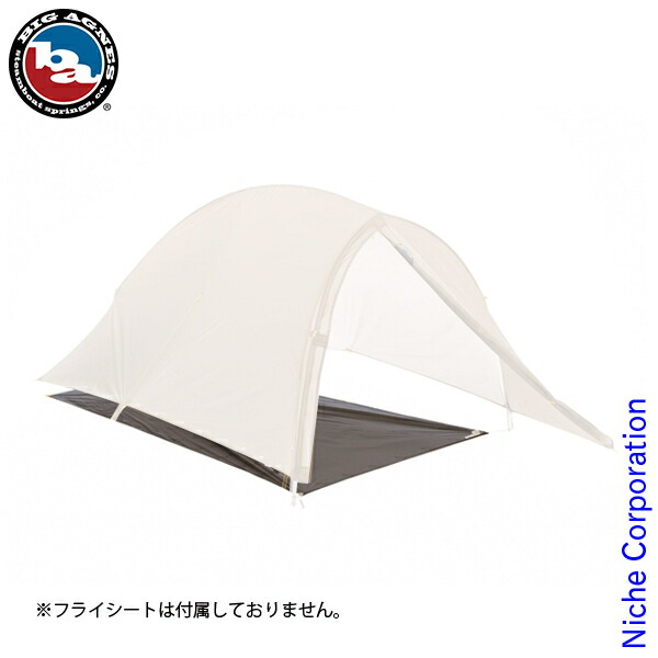 ビッグアグネス フライクリーク UL2 フットプリント付属 楽天市場