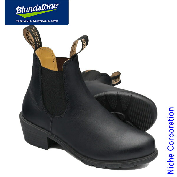 【美品】ブランドストーン サイドゴアブーツ チェルシーブーツ 黒 サイズ8 楽天市場】Blundstone ブランドストーン オリジナル 500 510