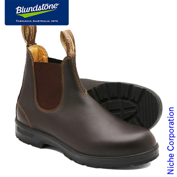 楽天市場】ブランドストーン サイドゴアブーツ メンズ レディース