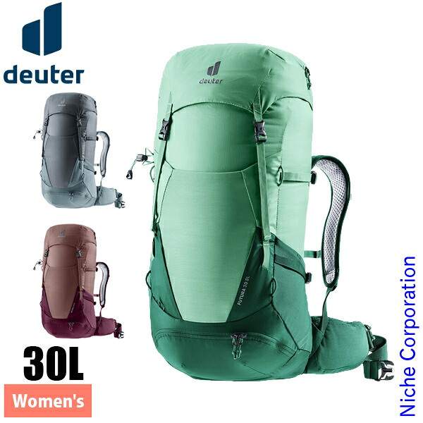 【25日は！枚数限定 最大1,000円OFFクーポン】ドイター バックパック30L フューチュラ 30 SL D3400721 バッグ ザック レディース 女性用 ハイキング トレッキング 注目商品 nocu｜ニッチ・リッチ・キャッチ