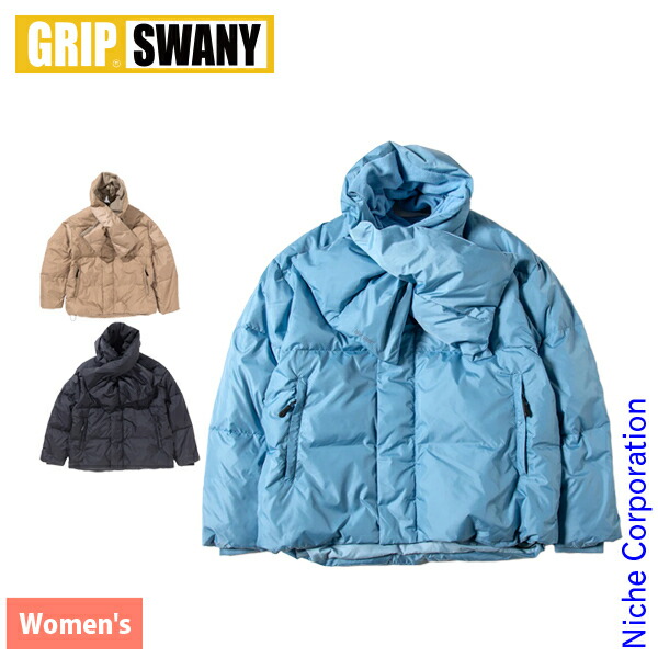 GRIP SWANY(グリップスワニー) 3ウェイ ダウンジャケット GSWJ-083 アウトドア ウェア 中綿 ジャケット コート レディース ブルゾン ノーカラー マフラー 撥水 撥水加工 ダントツ撥水 女性 注目商品 20,054円