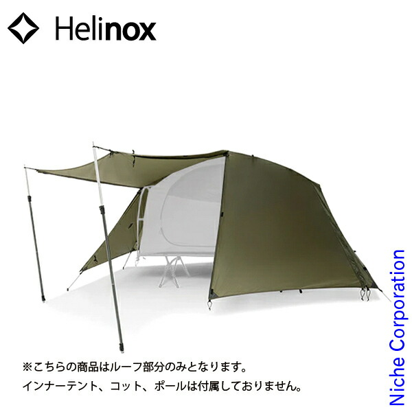 楽天市場】テント 一人用 コンパクトヘリノックス タクティカル コット