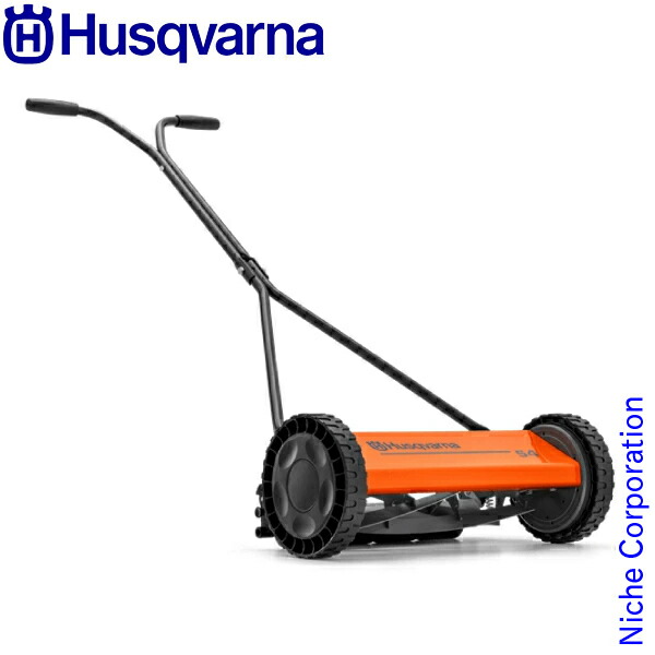 楽天市場】【15日は！枚数限定 最大1,000円OFFクーポン】ハスクバーナ