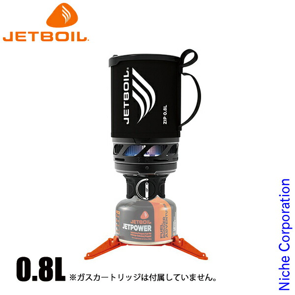 ゴリゴリ(プロフ必読) ジェットボイル　JETBOIL シングル ゴリゴリ(プロフ必読) ジェットボイル JETBOIL シングル ゴリゴリ
