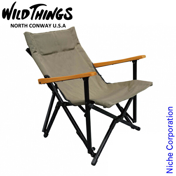 【30日・1日は！枚数限定 最大1,000円OFFクーポン】鎌倉天幕&times;WILD THINGS TC GLチェア WT-GLC アウトドアチェア キャンプチェア イス 収束型 折りたたみ椅子 キャンプ｜ニッチ・リッチ・キャッチ