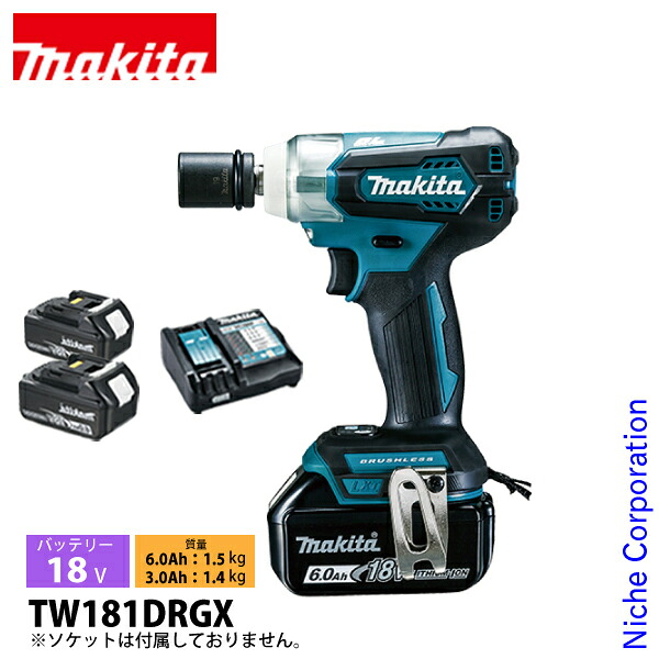 マキタ(makita) 18V 充電式インパクトレンチ バッテリー ・充電器付き TW181DRGX 工具 ケース付 電動 インパクトレンチ LED ライト付き APT|ニッチ・リッチ・キャッチ
