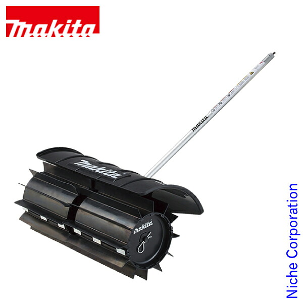 マキタ(makita) パワースイープアタッチメント SW400MP A-67480 草刈機 刈払機 刈払い機 アクセサリー オプション 多目的工具 スプリット スプリットシリーズ 掃除|ニッチ・リッチ・キャッチ