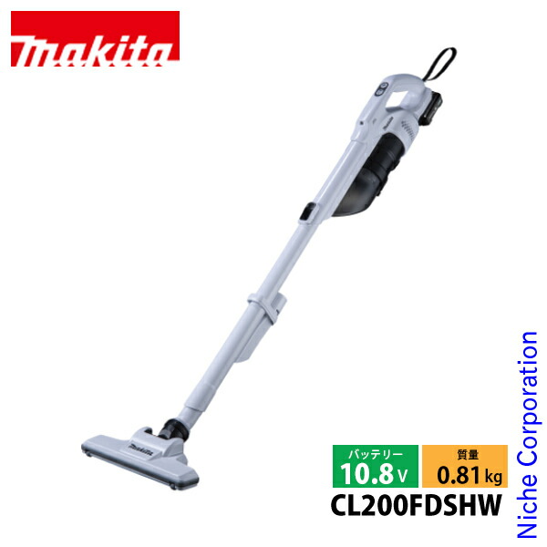 楽天市場】【makita】CL200FDSTW マキタ 10.8V 5.0Ah 充電式クリーナ