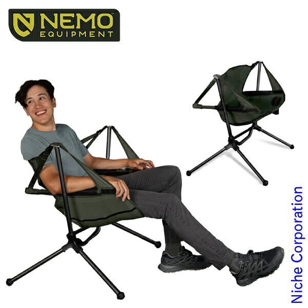 NEMO Stargaze アウトドアチェア NEMO Stargaze Reclining Camp Chair - 2DOORS ONLINE