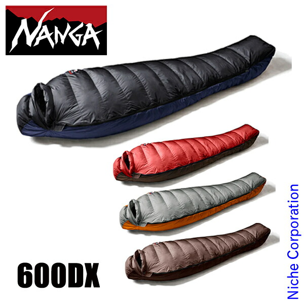 楽天市場】ナンガ オーロラテックス 600DX オールブラック ニッチ