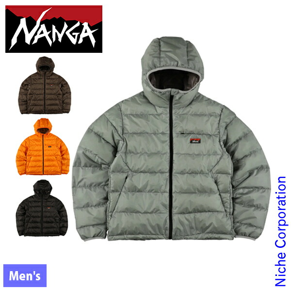 楽天市場】ナンガ オーロラテックスライト ダウン ジップフーディー