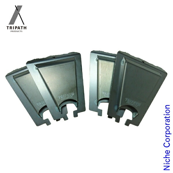 TRIPATH PRODUCTS(トリパス・プロダクツ) FUBOU 2 XS GFOP-2106 アウトドア キャンプ たき火 焚火 焚き火 アクセサリー