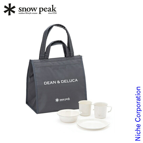 スノーピーク snowpeak xDEAN & DELUCA ピクニックセット LF-010 アウトドア キャンプ キャンプ用品 コラボ クーラーバッグ 大容量 琺瑯 食器 プレート マグカップ｜ニッチ・リッチ・キャッチ