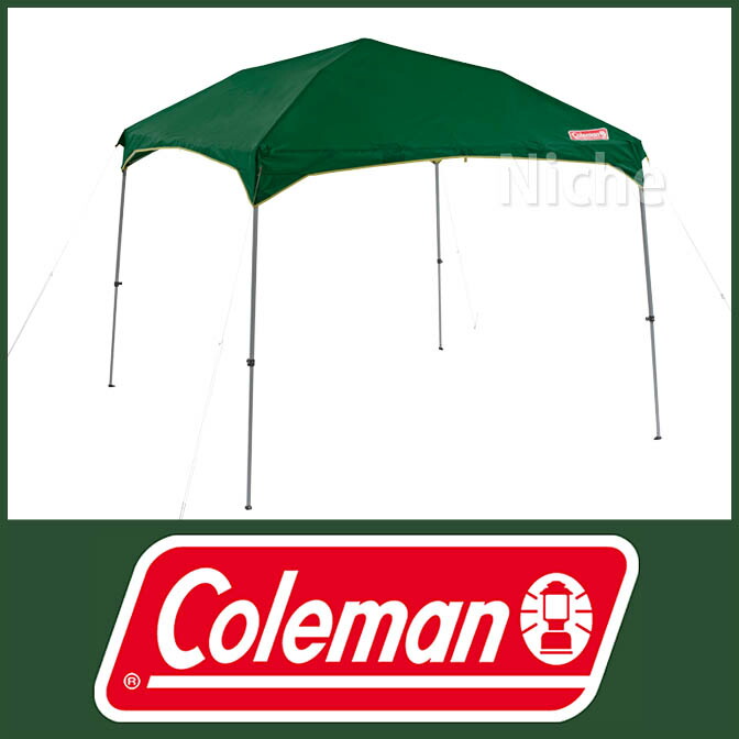 Coleman）コールマン イージーキャノピーST/260（グリーン） [ 2000012893 ] [ coleman コールマン シェード  ]【送料無料】【廃番】[tarp15]