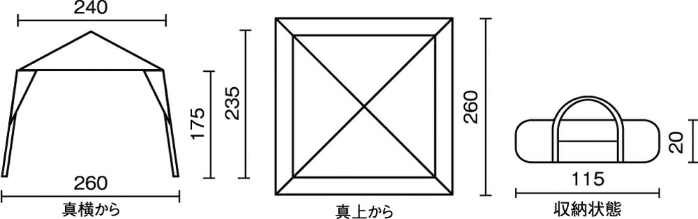 Coleman）コールマン イージーキャノピーST/260（グリーン