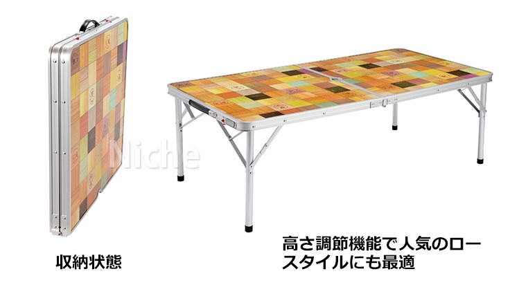 コールマン ナチュラルモザイク リビングテーブル/120 [ 2000013120