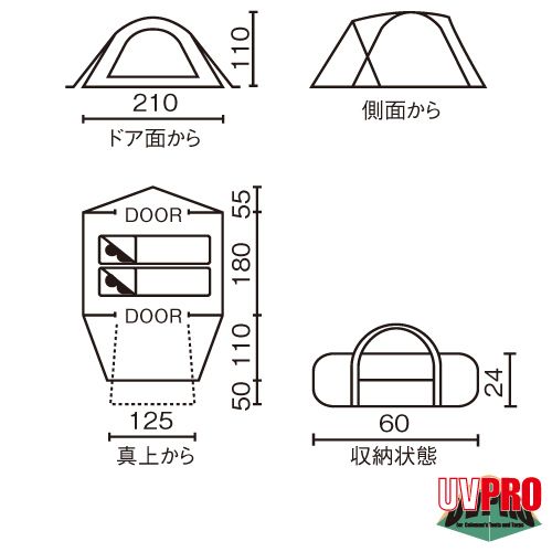 コールマン ツーリングドーム キャンプ 芝刈り機 Lx 170tj コールマン Coleman 木質ペレット コールマン テント ツーリング コールマン テント 2 ルーム コールマン テント テント 2人用 防災 地震 非常 救急 Sa キャンプ用品 ニッチ リッチ キャッチ Coleman 正規 コールマン ツーリングドーム キャンプ 芝刈り機 Lx 170tj コールマン Coleman 木質ペレット コールマン テント ツーリング コールマン テント 2 ルーム コールマン テント テント 2人用 防災 地震 非常 救急 Sa キャンプ用品 ニッチ リッチ キャッチ Coleman 正規