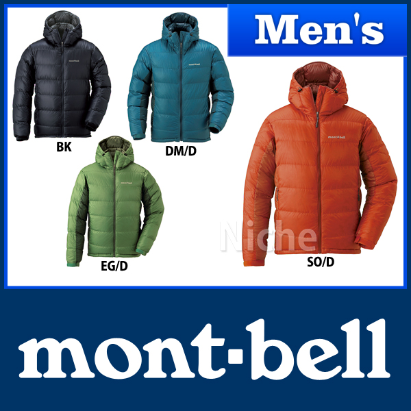 モンベル アルパイン ダウンパーカ Men's #1101407  [ モンベル montbell mont bell mont-bell モンベル ダウン メンズ ダウンジャケット アウトドア キャンプ 関連用品 ][ spodcdw | spodcjk ][男性用]