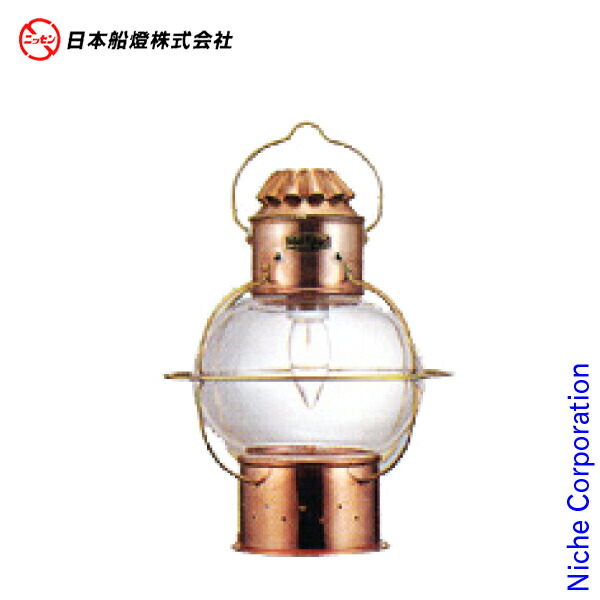 送料無料 1日は2点購入でポイント最大 10倍 ニッセン マリンランプ 日本船燈 グローブランプ 透明 M14a000 日本船燈 ニッセン マリンランプ 最新情報 Www Lexusoman Com