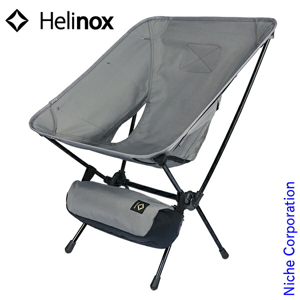 Niche Corporation Helinx Tactical Chair 19755001 Helinox Helinx Tactical Chair 19755001 Helinox Compact Outdoor Folding Chairs Camping