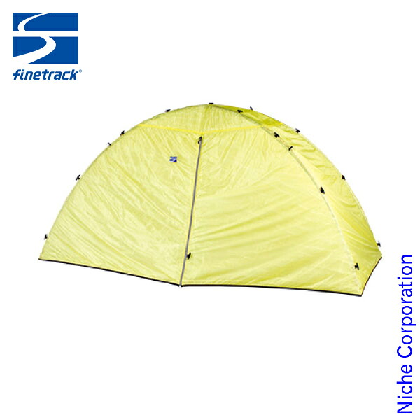 ファイントラック finetrack カミナドーム1 ウィンターライナーEXP ( クリーム ) 冬 雪山 山岳 テント 小型 軽量 耐久 キャンプ|ニッチ・リッチ・キャッチ