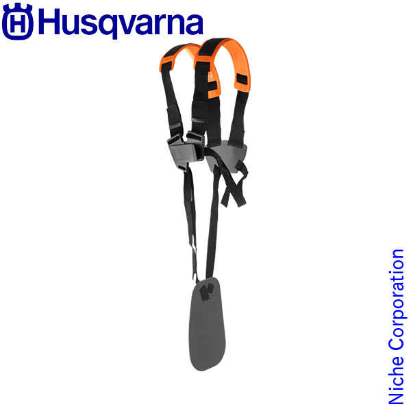 h5372163-01-husq.jpg