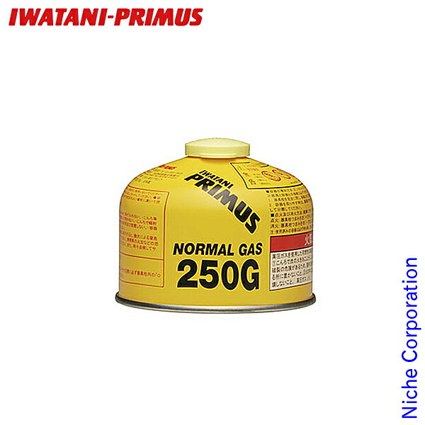 ★ プリムス廃盤デザイン缶(青缶) IWATANI-PRIMUS IP-250F Iwatani 在庫有 イワタニプリムス/IWATANI PRIMUS IP250U 250U