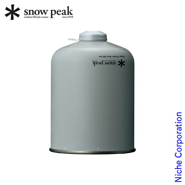 楽天市場】スノーピーク ギガパワーガス500イソ snow peak GP
