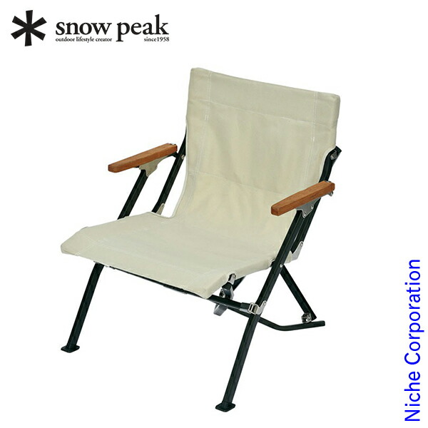 楽天市場】【3日〜クーポン祭！枚数限定 毎日最大1,000円OFF