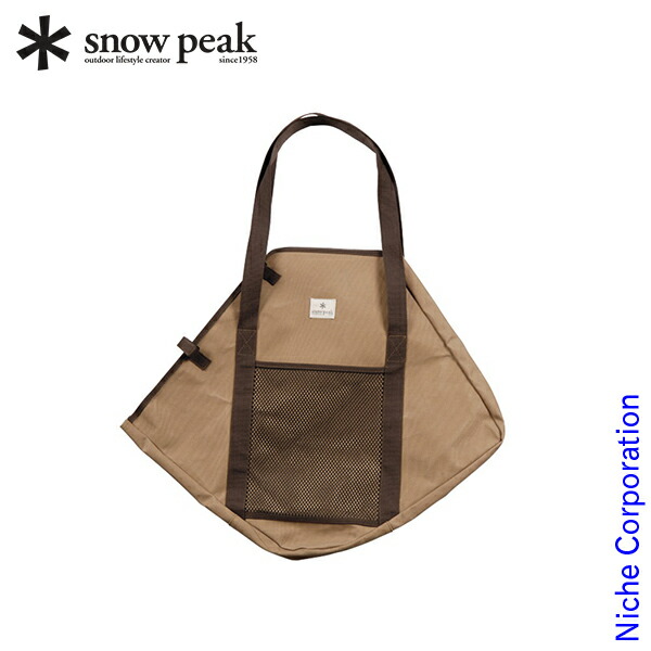 st-032br-snowpeak.jpg