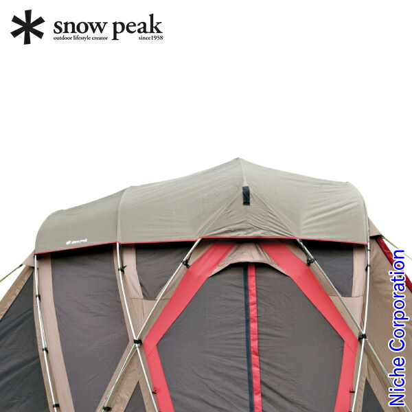 楽天市場】【5日は！枚数限定 最大1,000円OFFクーポン】スノーピーク