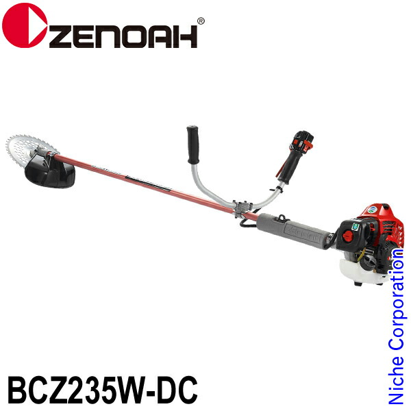 ゼノア エンジン式 Zenoah 草刈り機 刈り払い機 z235w Dc お客様組立商品花 ガーデン Diy デュアルチョークキャブレタ搭載 刈払機 ゼノア Stレバー 両手ハンドル 刈り払い機 草刈り機 試運転済 エンジン式 お客様組立商品 ニッチ リッチ キャッチ