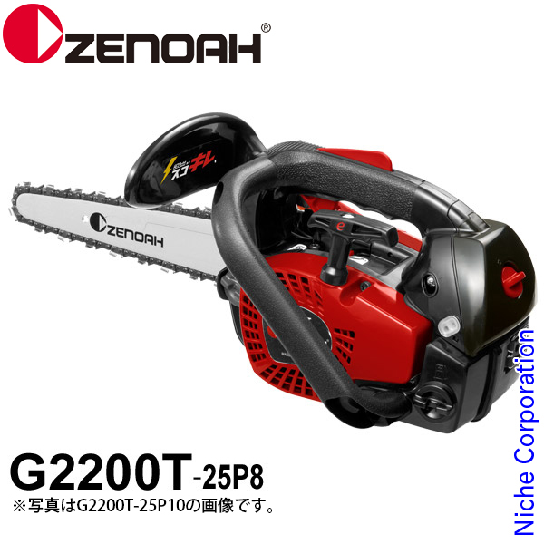 格安SALEスタート】 ZENOAH チェンソー GZ360EZ-91P16 40cm 16