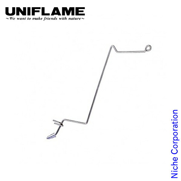 【廃盤】　PRIMUS プリムス アジャスタブルテーブル L PRIMUS(プリムス) P-CAJT キャンプファイアアジャスタブル