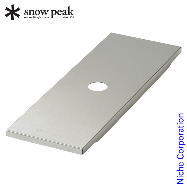 楽天市場】スノーピーク ステンレス プレート リッドトレーハーフ