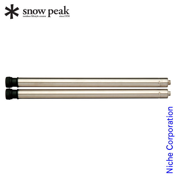 楽天市場】スノーピーク IGT メッシュトレー 1unit 深型 CK-225