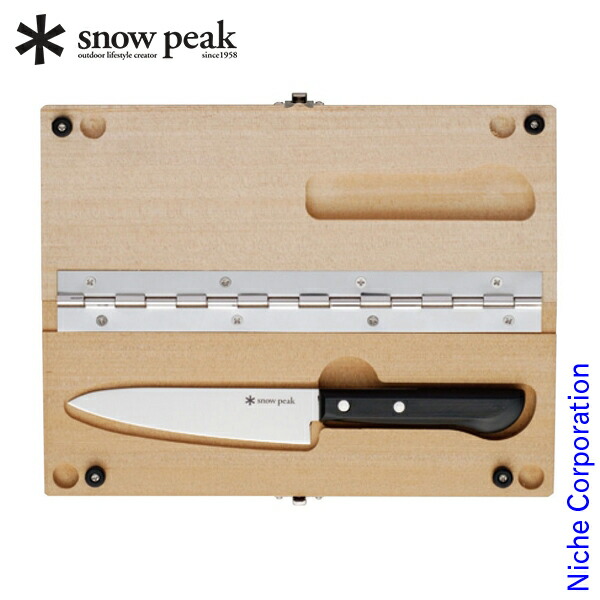 cs-207-snowpeak.jpg