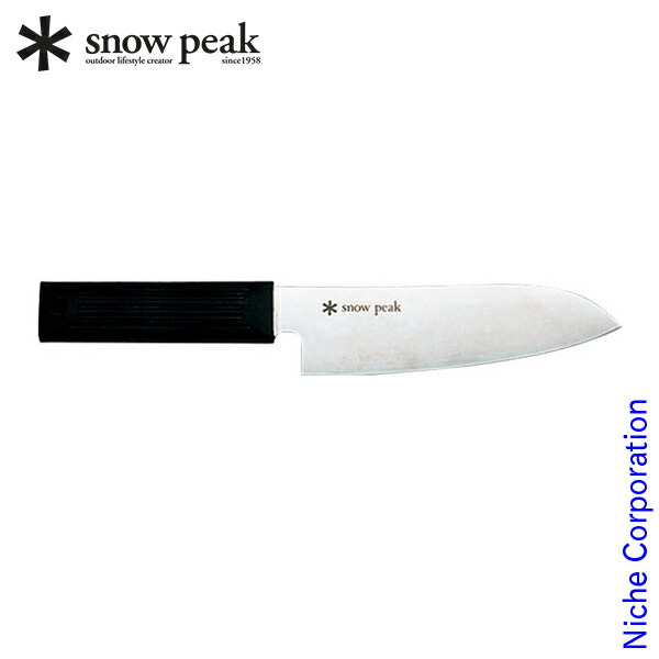 楽天市場】スノーピーク snow peak 調理器具 包丁 フィールド