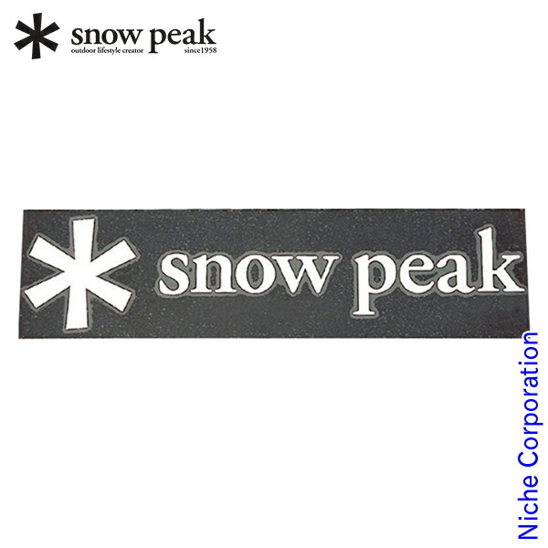 nv-006-snowpeak.jpg