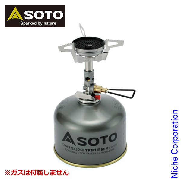 新富士バーナー - ★今だけ値下げ中★SOTO アミカス SOD-320 コンパクトストーブ 楽天市場】SOTO ソト 新富士バーナー アミカス ガスストーブ