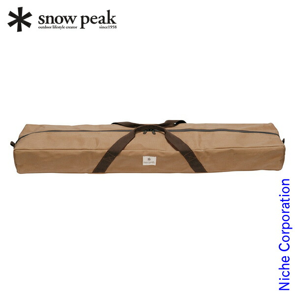 スノーピーク ポールセット　210×4 ,180×4 ポールキャリングケース tp-060-snowpeak.jpg