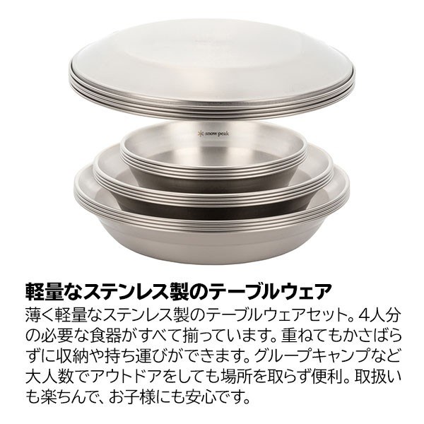 79%OFF!】 和食器 テ308-048 緋紫7.5めん皿 ad-naturam.fr