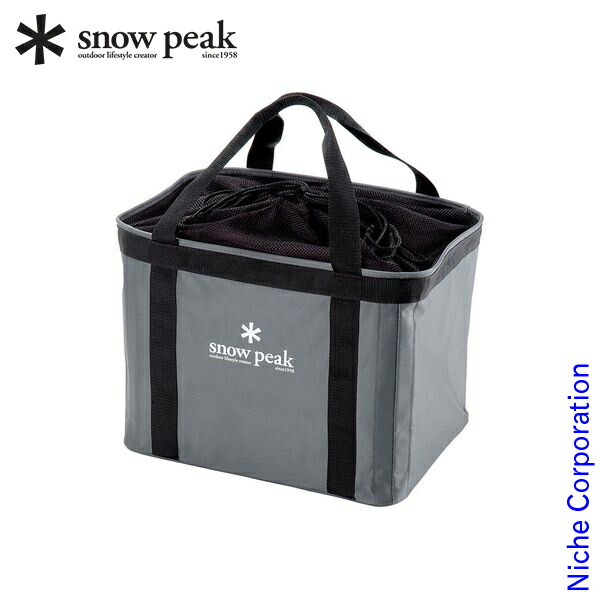 ug-080-snowpeak.jpg