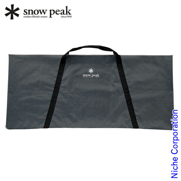 ug-140-snowpeak.jpg