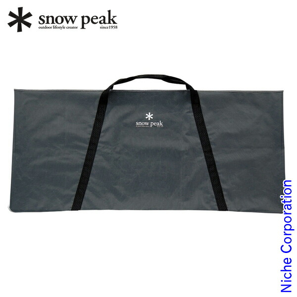 ug-141-snowpeak.jpg