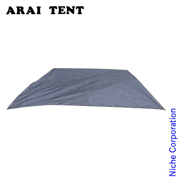 楽天市場】アライテント トレックライズ アンダーシート T1 0329100