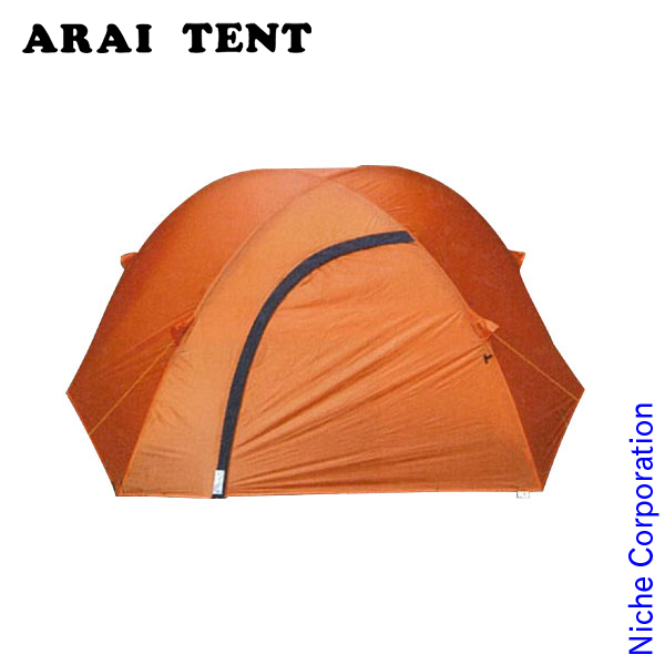 75%OFF!】 ARAI TENT アライテント 山岳テント ２人用 オレンジ