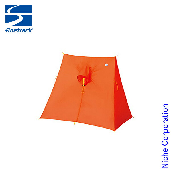 楽天市場】ファイントラック finetrack ツエルト1 登山 テント