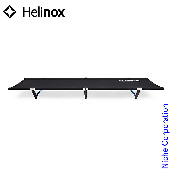 Helinox コット レッグセット 12本 ブラック　未使用品 Amazon.co.jp: 長野アウトドアスタイル アウトドアベッド